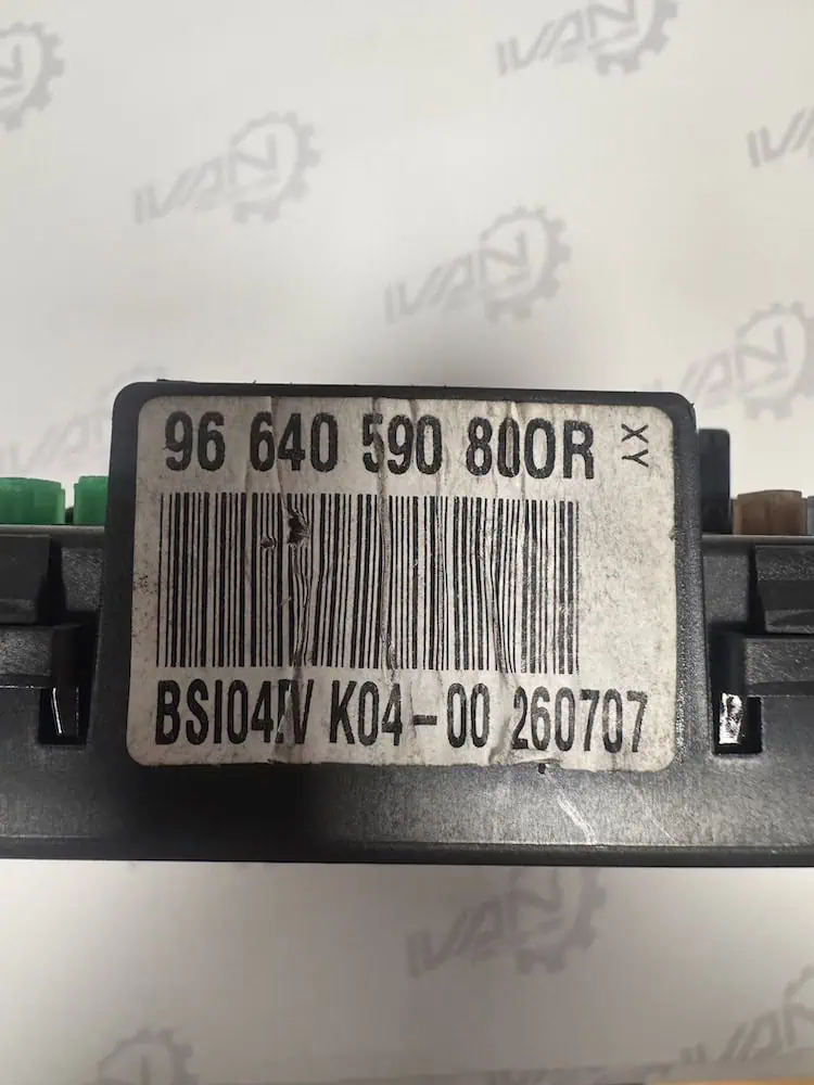 Body Computer BSI Citroen C4 Picasso - 96640590800R