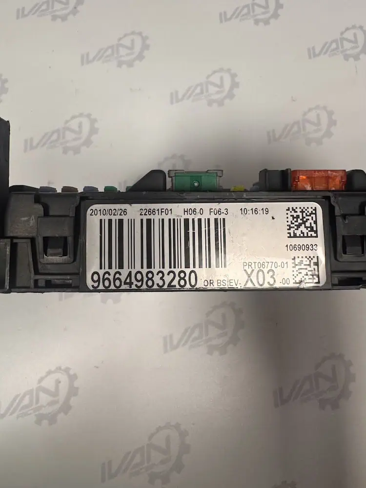 9664983280-2 Body Computer BSI Citroen C2/C3 - 9664983280
