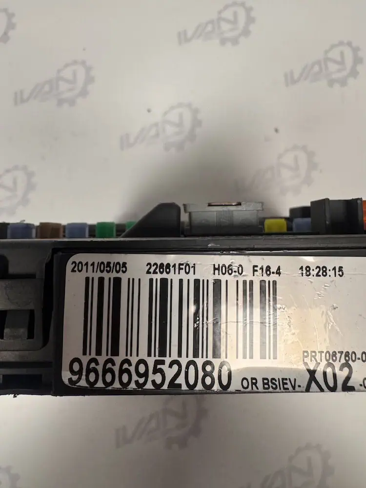 Body Computer BSI Citroen C3 - 9666952080