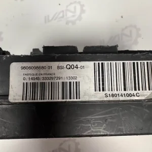 Body Computer BCM/BSI Citroen C4 Picasso - 9806098680