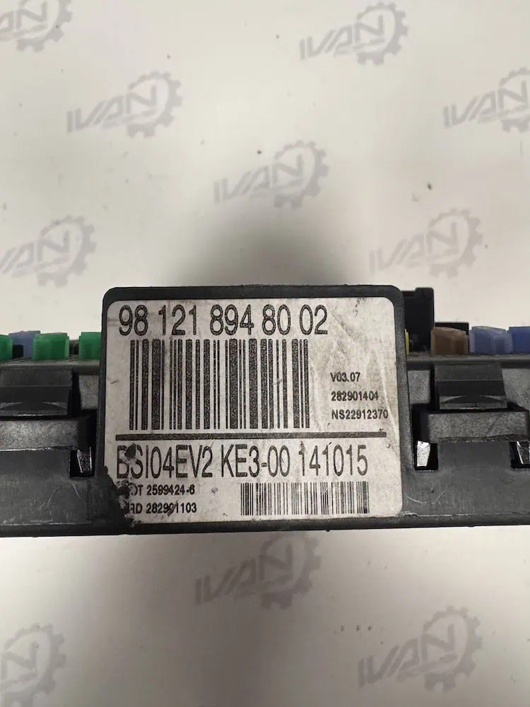 981218948002-1 Body Computer BCM/BSI Citroen/Peugeot - 981218948002