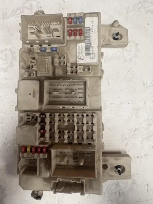 Centralina Body Computer Ford Focus II 1.6 TDCi - 519243125