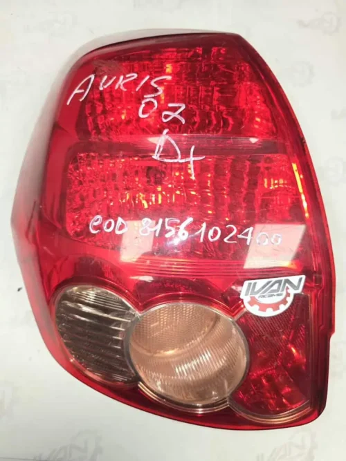 8156102400-1 Stop/Fanale Posteriore DX Toyota Auris 1.3 16V - 8156102400