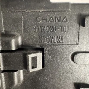 Devioluci Leva Indicatore Direzione Toyota Yaris - 3774020