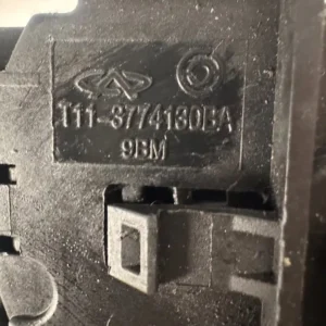 Devioluci Leva Tergicristalli DR 5 1.6 Benzina/GPL (80kw) - 3774130BA