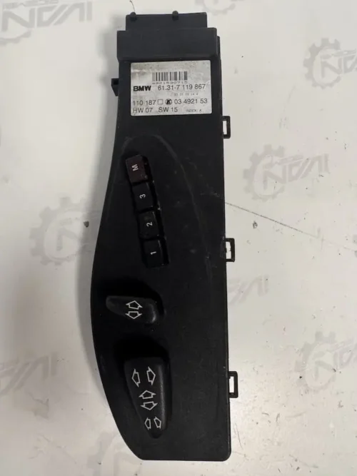 Interruttore Controllo Sedile Bmw X5 - 61317119867