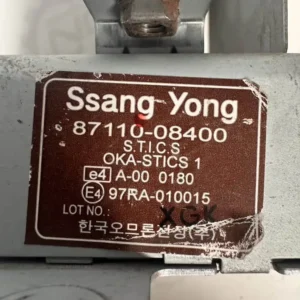 Centralina Modulo Chiusura Ssangyong Rexton 270 XDI - 8711008400