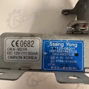 8712008201-2 Centralina Immobilizzatore Ssangyong Rexton 270 XDI (120kw) - 8712008201