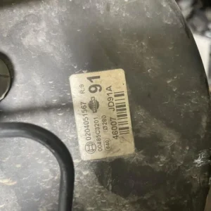 Servofreno Nissan Qashqai 1.6 16V (86kw) - 0204051567