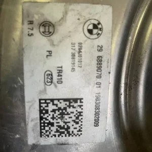 Servofreno Bmw X2 20i 2.0 16V (141kw) - 29688907001
