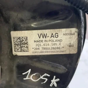 Servofreno Volkswagen Polo VI 1.0 Benzina (66kw) - 2Q1614105K