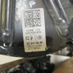 Servofreno Volkswagen Tiguan 2.0 TDI (103kw) - 3C1614105AP