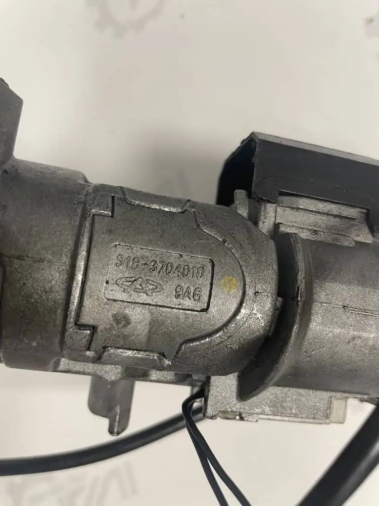 Blocchetto Accensione DR DR1 1.3 Benzina (61kw) - S183704010