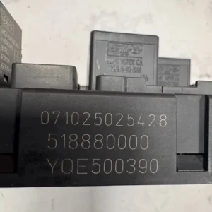 Centralina Body Computer Land Rover Range Rover III 3.6 D 4x4 (200kw) - 518880000