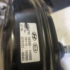 Servofreno Hyundai i30 1.4 16V (80kw) - 585001H000