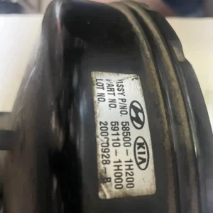 585001H200-2 Servofreno Hyundai i30 1.6 CRDI (81kw) - 585001H200