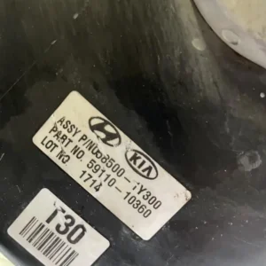 585001Y300-2 Servofreno Kia Picanto 1.0 Benzina (51kw) - 585001Y300