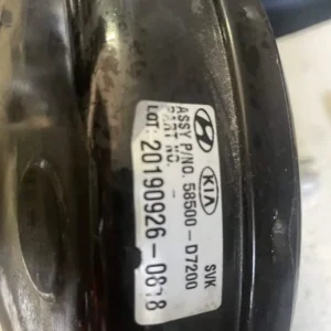 Servofreno Hyundai Tucson 1.6 GDi 16V (97kw) - 58500D7200