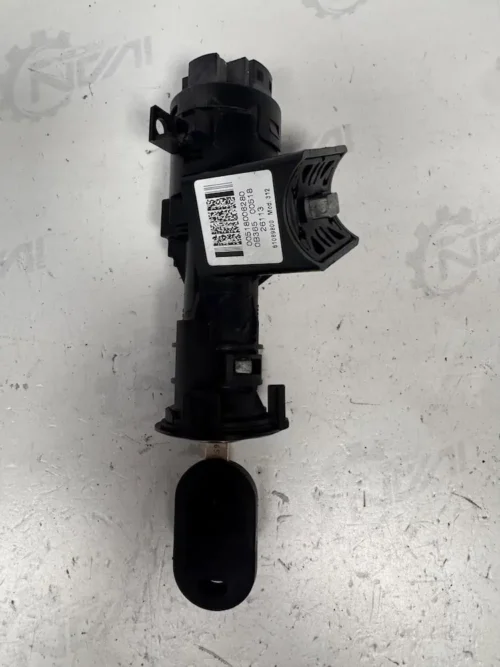 Blocchetto Accensione Fiat Panda 1.2 Benzina (51kw) - 00518006280