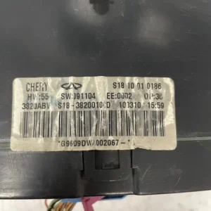 Quadro Strumenti DR 1 Prima Serie 1.1 Benzina (50kw) – S1810010186
