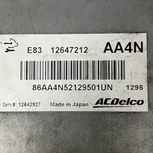 Centralina Motore Opel Meriva 1.4 Benzina (10-14) – 12647212