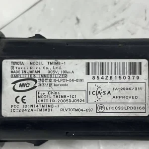 Pulsante Start&Stop Toyota Verso 2.0 D-4D (93kw) – ETC093LPD0168