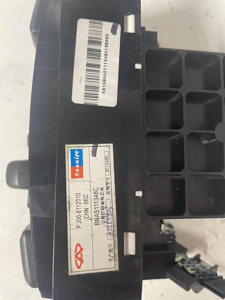 Comando Clima DR Zero 1.0 Benzina (2015-2019) – PJ008112010