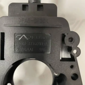 Devioluci DR 1 1.3 Benzina (09-13) – S183774010BA